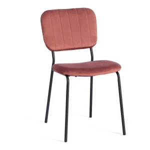 Дизайнерский мягкий стул для дома и ресторанов Malm кораллового цвета